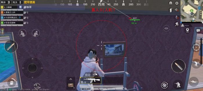和平精英正规卖挂平台 - 授权辅助卡密发卡官网